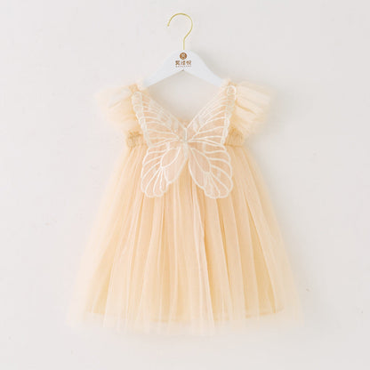 Asinha Tulle Children's Dress